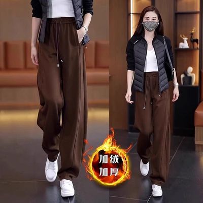 加绒加厚保暖大码妈妈装直筒裤子