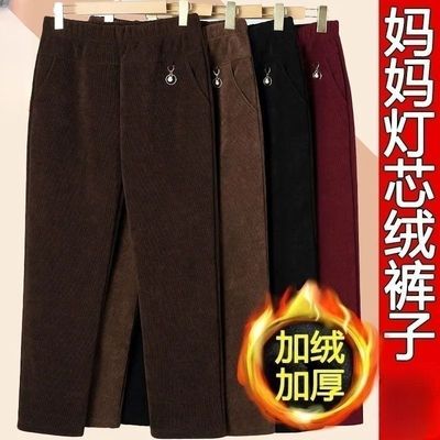 显瘦高腰灯芯绒大码直筒长裤女