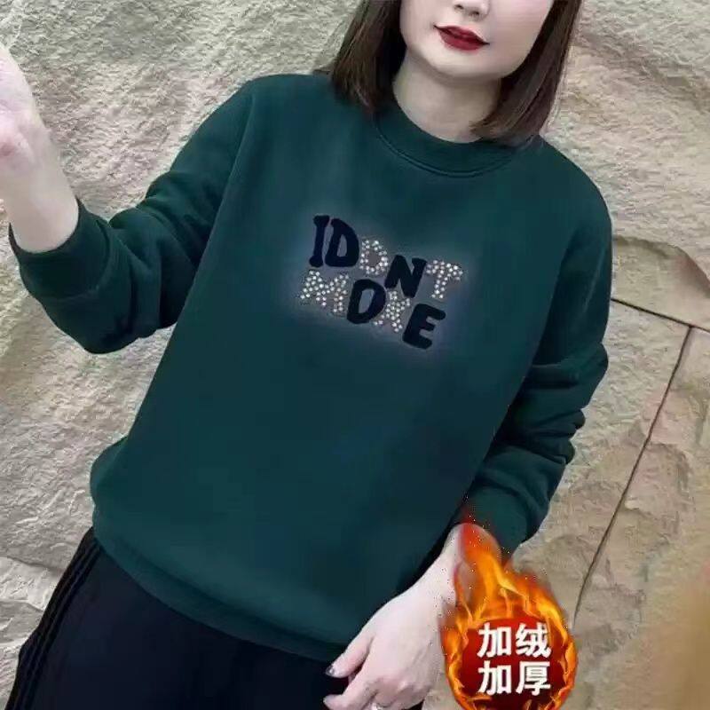 时尚加绒加厚卫衣女2026新款秋冬洋气妈妈大码百搭保暖打底衫上衣