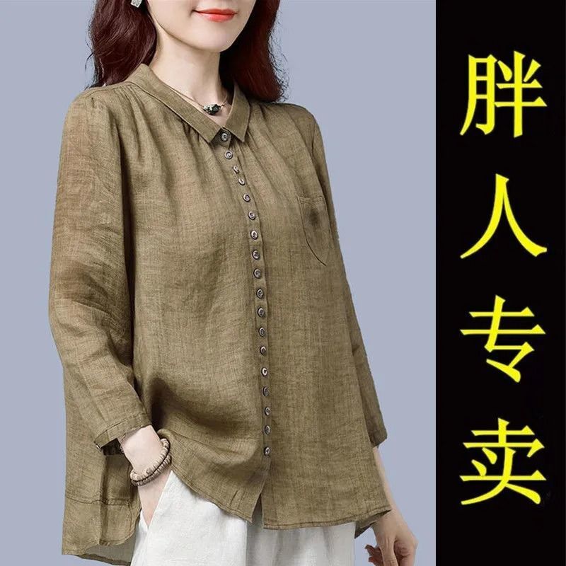 纯棉衬衫女中老年妈妈大码女装2023春秋新款宽松显瘦减龄长袖上衣 女装/女士精品 大码内搭 原图主图