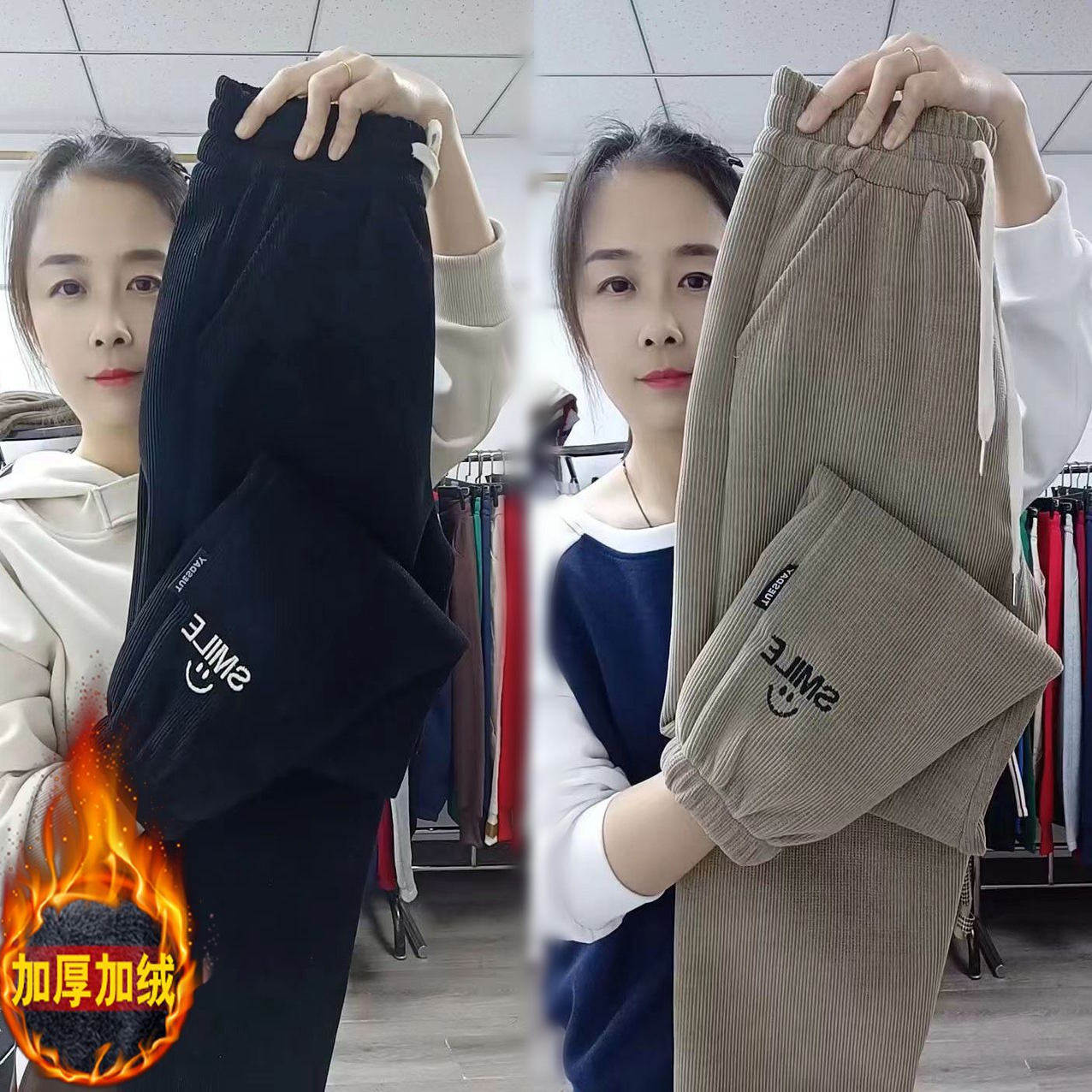 灯芯绒女裤加绒加厚2025新款秋冬大码高腰中老年妈妈束脚九分裤子,女装/女士精品,大码裤装,淘宝优惠券,粉丝福利购,淘宝优惠卷