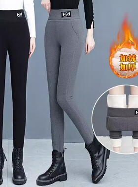 妈妈裤子秋冬新款高腰大码小脚打底裤外穿保暖中年女士裤加绒加厚