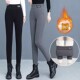 子秋冬新款 高腰大码 小脚打底裤 妈妈裤 外穿保暖中年女士裤 加绒加厚
