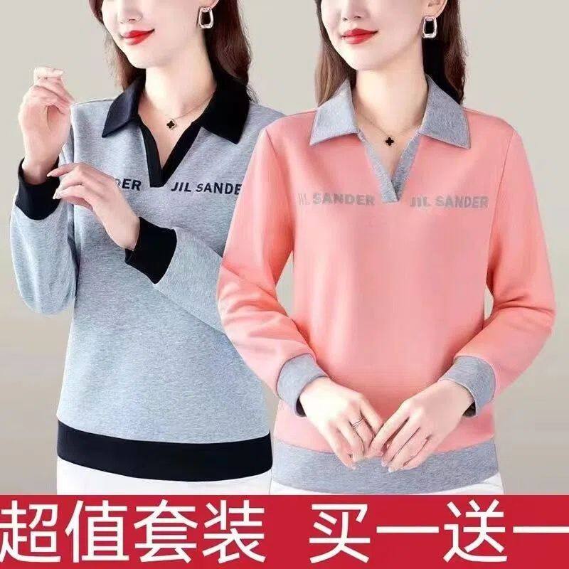 巧茜子常规中年妈妈宽松大码