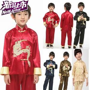 儿童中式服装冬价格 儿童中式服装冬图片 星期三