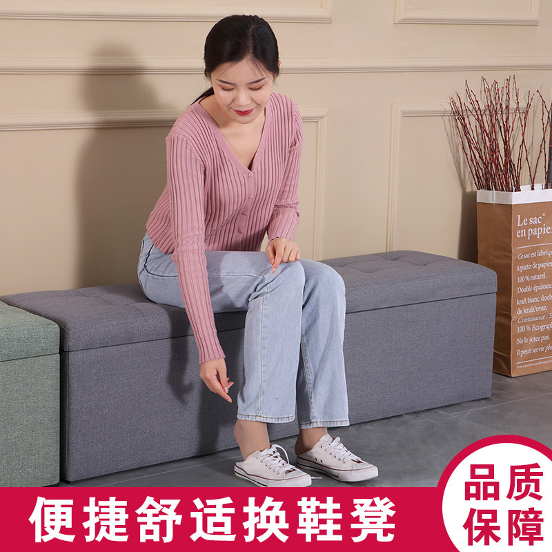 服装店沙发凳布艺收纳换鞋凳鞋柜简约现代储物式家用可坐长条凳子