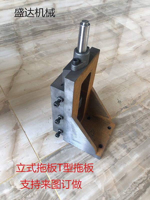立式燕尾槽拖板滑块 L型滑台立柱 有杆丝杆手动升降工作台导轨T型