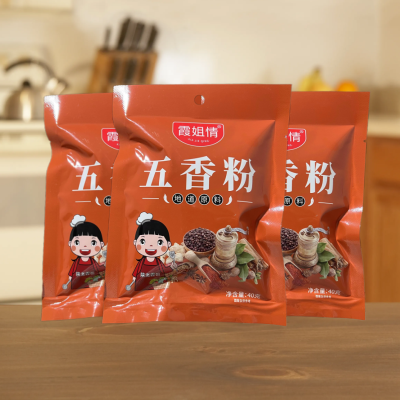 陕北霞姐推荐五香粉3袋装（包邮）