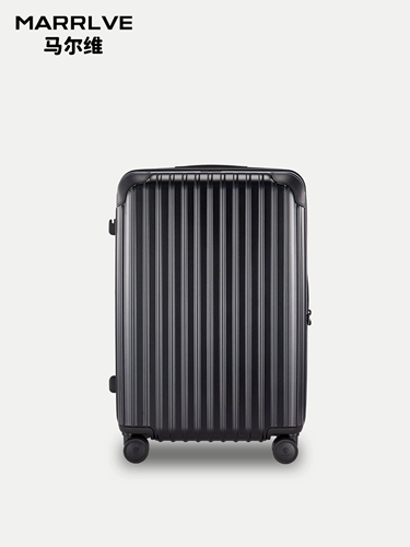 MARRLVE Вместительный и большой универсальный багажный чемодан для путешествий подходит для мужчин и женщин, 26 дюймов