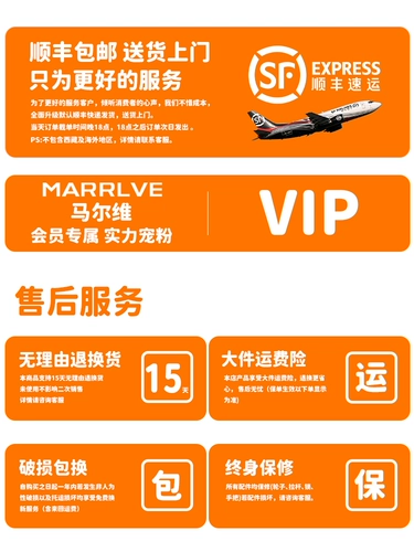 MARRLVE Элитный универсальный чемодан, 26 дюймов