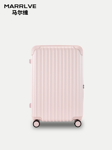 Элитный японский взрывобезопасный универсальный багажный чемодан с молнией для путешествий, коробка