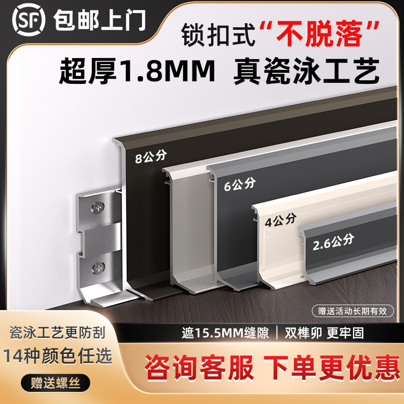 【工厂直销】免费样品全网热销