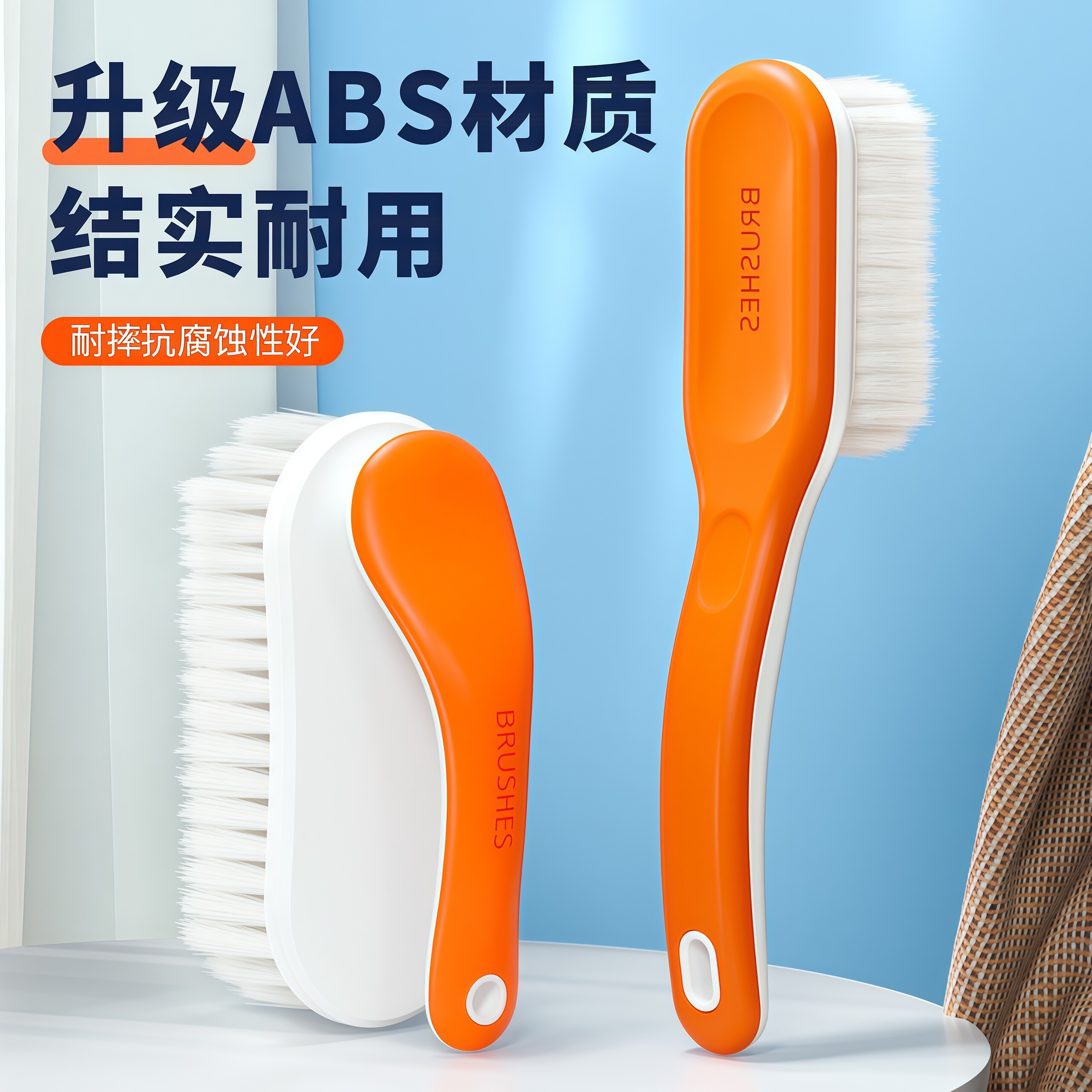 鞋刷子刷鞋神器洗鞋刷子家用