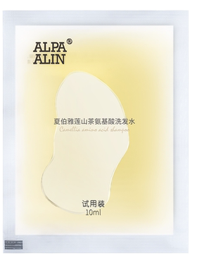 ALPAALIN大吉岭小雏菊体验装