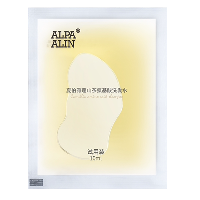ALPAALIN大吉岭小雏菊体验装