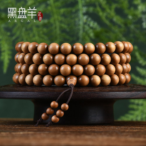 黑盘羊印度老山檀香手串红肉8mm