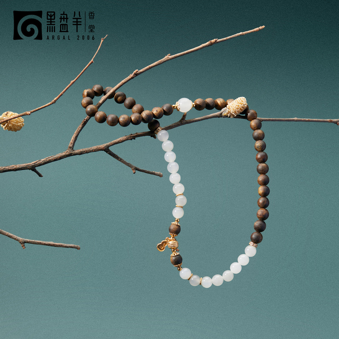 黑盘羊白玉奇楠沉香手串圆珠女士图片