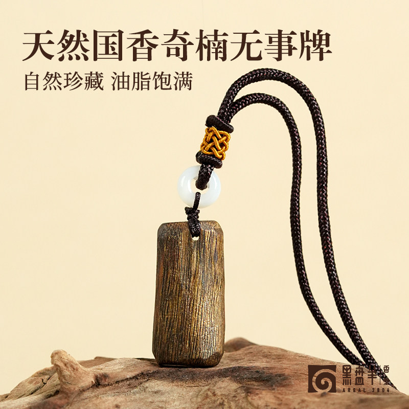 送礼推荐父母朋友领导生日礼物图片