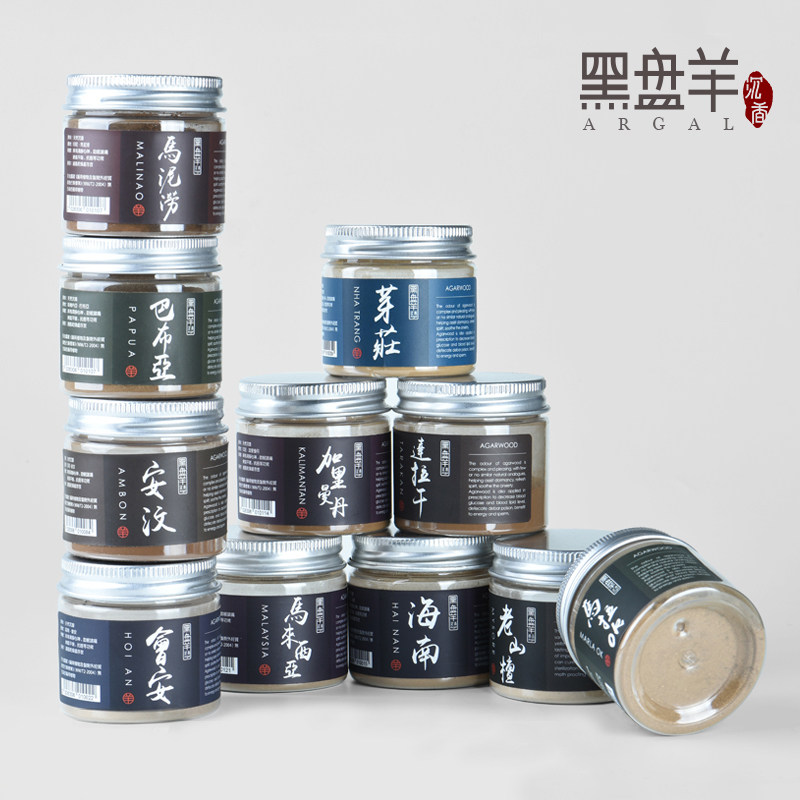 经典10克装原盘原料保真羊沉香图片