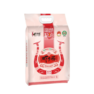 虾乡稻湖北潜江虾稻米大米5kg长粒香米10斤装大米南方真空装籼米