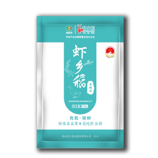 虾乡稻潜江虾稻米大米1斤长粒香米一斤装大米500g*5袋绿色食品