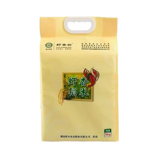 虾乡稻湖北潜江3号香米虾稻米大米5kg新米南方真空籼米10斤装大米