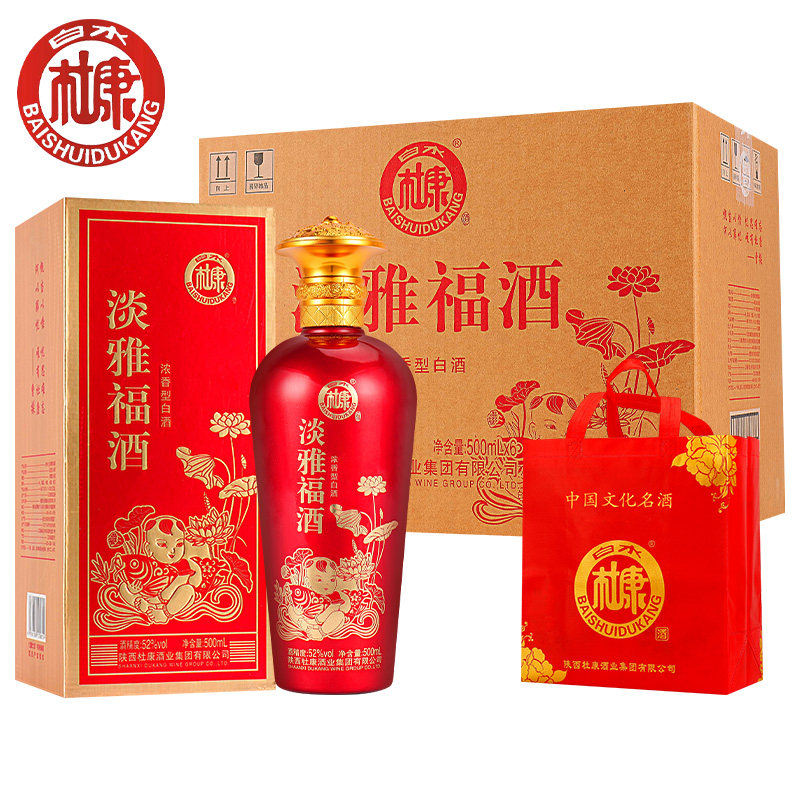 中秋送礼就选它白水杜康