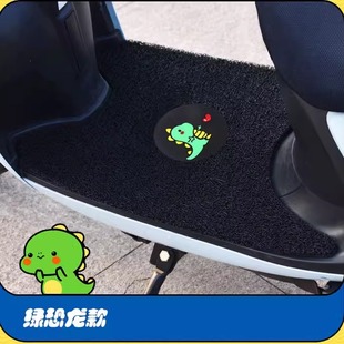 九号F2z 110MAX脚垫踏板皮脚踩电动车f2z110max防水雨坐套座椅罩