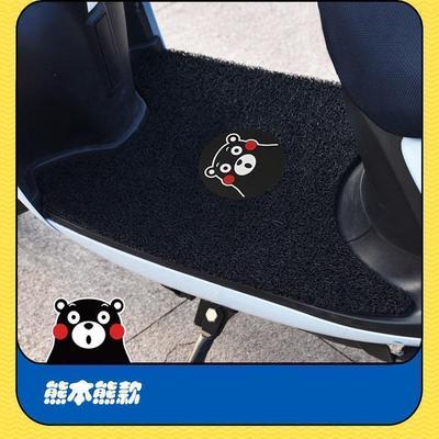 九号M95C+脚垫踏板皮脚踩垫电动车防水防雨皮坐套座椅罩配件m95c+