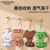 擦手巾家用卫生间厨房毛巾挂式 加厚超强吸水高颜值可爱儿童擦手帕