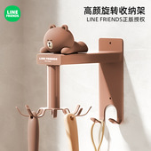 厨房旋转挂钩壁挂式 多功能勺子铲子置物架厨具收纳神器免打孔挂架