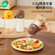 LINE FRIENDS定量盐罐调料盒玻璃厨房调味罐家用盐罐调味瓶套装