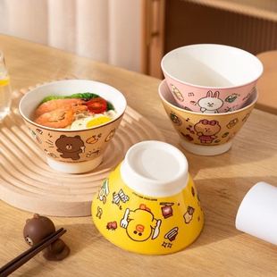 卡通陶瓷斗笠碗颜值能打日式家用面条碗2023新款可爱水果沙拉面碗