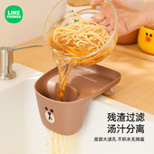 LINE FRIENSD水槽置物架收纳神器家用厨房多功能沥水篮沥水收纳架