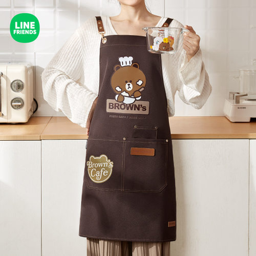 LINE FRIENDS围裙家用厨房做饭防水防油污渍可擦手工作服围腰防油