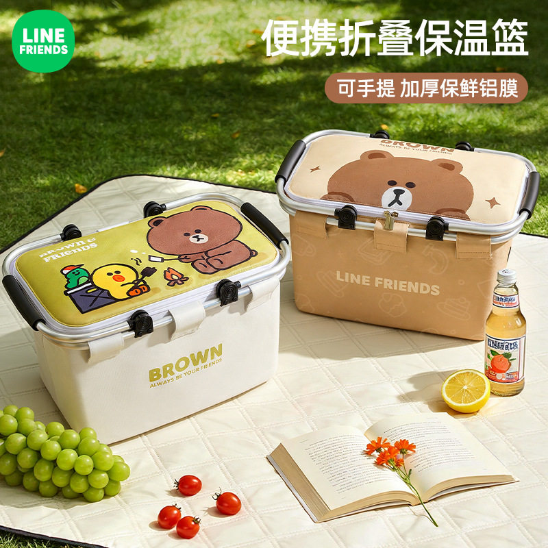 野餐篮子可折叠野餐装备全套春游首选神器户外露营保温收纳盒提篮,收纳整理,购物篮,淘宝优惠券,粉丝福利购,淘宝优惠卷