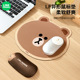 布朗熊鼠标垫桌垫办公女生护腕垫硅胶防滑鼠标垫子小号电脑滑鼠垫