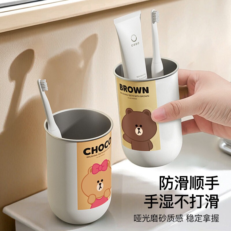 不锈钢刷牙杯牙刷杯牙具套装洗漱杯家用儿童情侣牙缸子高级漱口杯