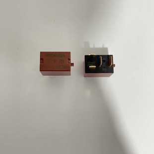 7002517314本田汽车空调继电器7002 7314