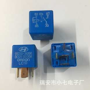 现代起亚汽车继电器95220 3B200