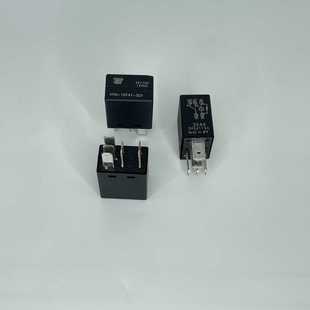全新泰科汽车继电器VFM S01 15F41