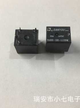三友继电器SARD-S-112DM同HFKW 012-1HW