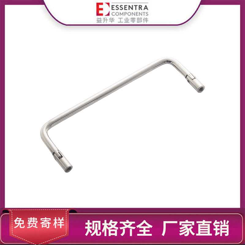 ESSENTRA/益升华不锈钢镜面抛光1724361/62/63/64/65铰链椭圆拉手