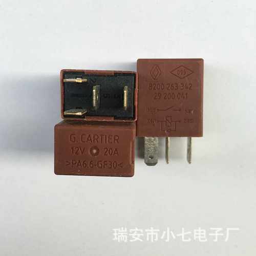 雷诺汽车继电器8200263342雷诺继电器29200041