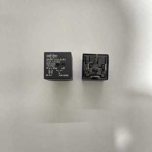 12VDC 1CH 松川继电器896H