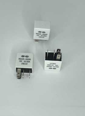 全新现代起亚汽车继电器95225-38050