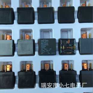 24VDC松川896H 24VDC 1CH 松川继电器896