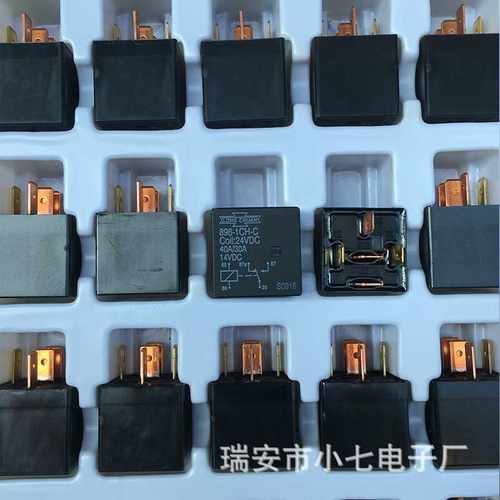 松川继电器896-1CH-C 24VDC松川896H-1CH-C 24VDC