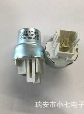 丰田继电器90987-01004空调24V继电器056700-4800