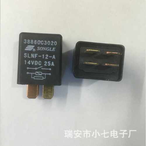 原装松乐空调风扇继电器SLNF-12-A松乐继电器38860C3020